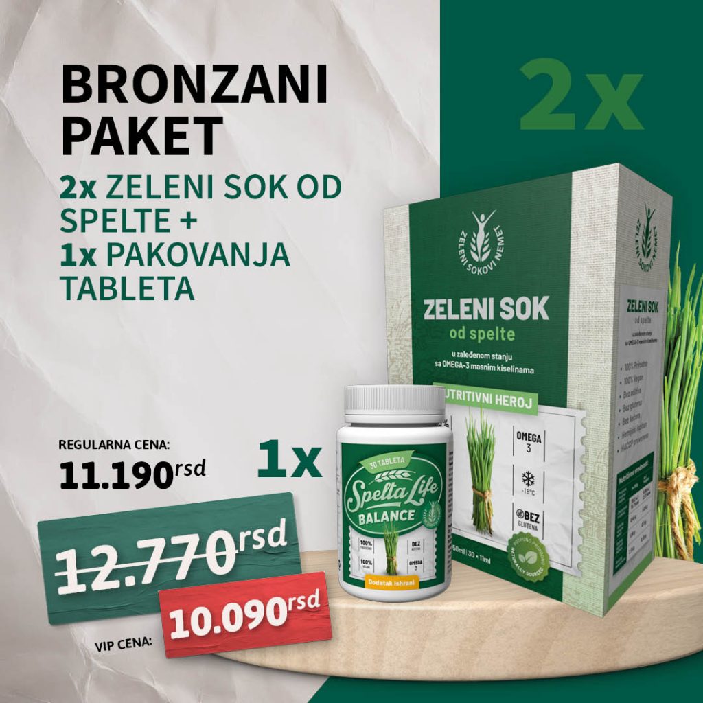 bronzani paket