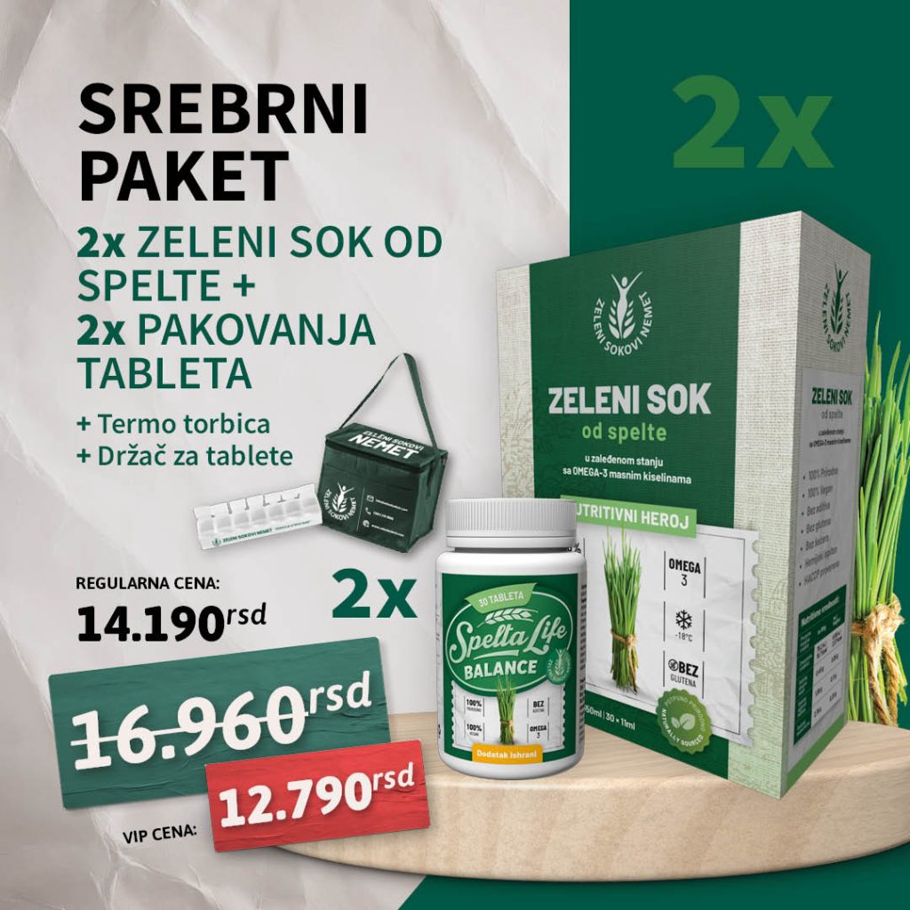 srebrni paket