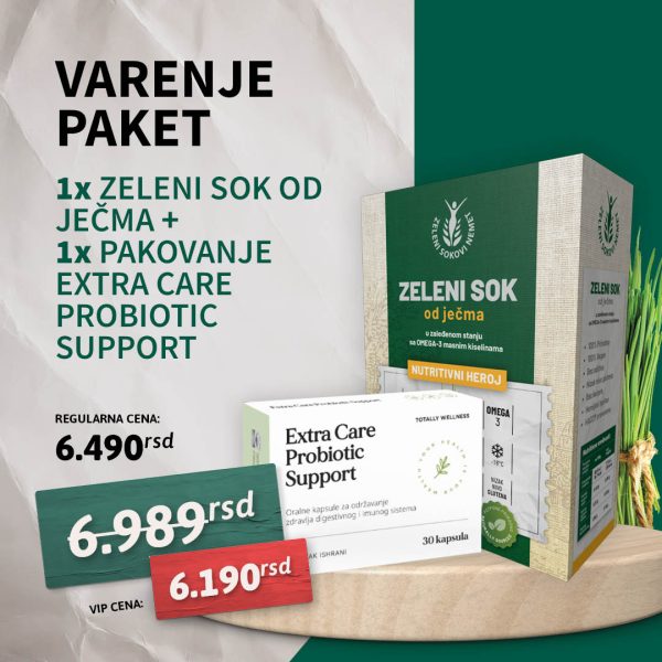 Digestion-Package Digestion Package - Image 1