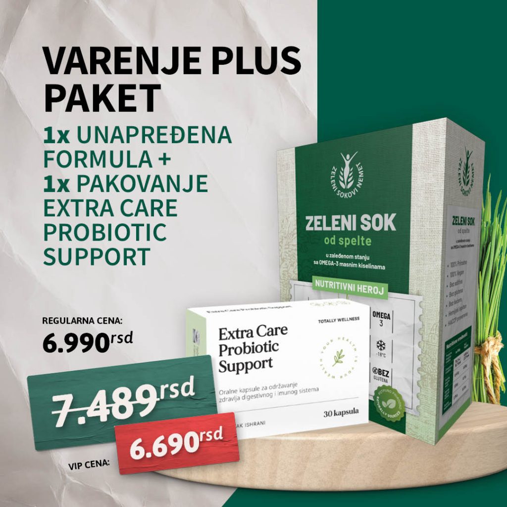 varenje plus paket