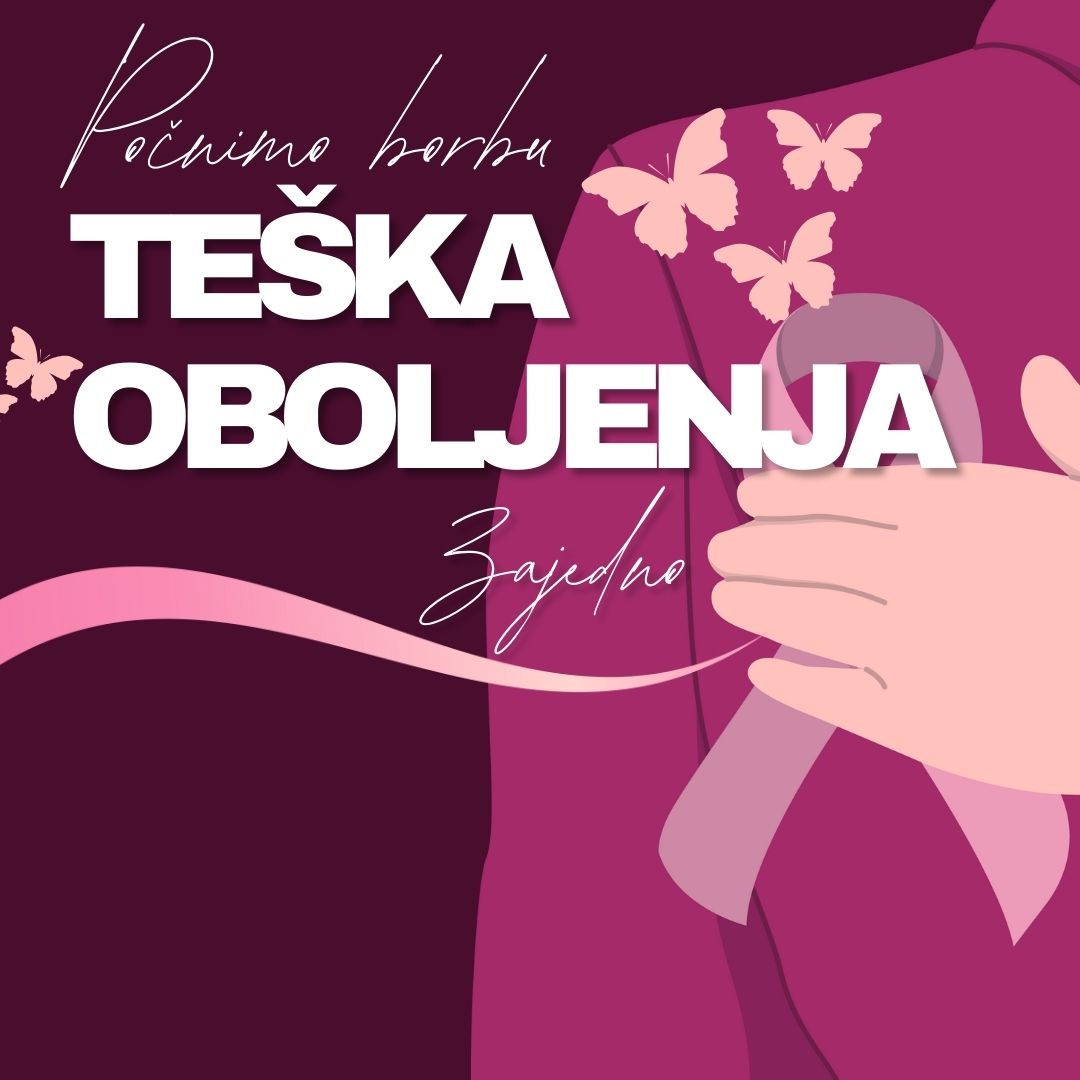 TESKA OBOLJENJA