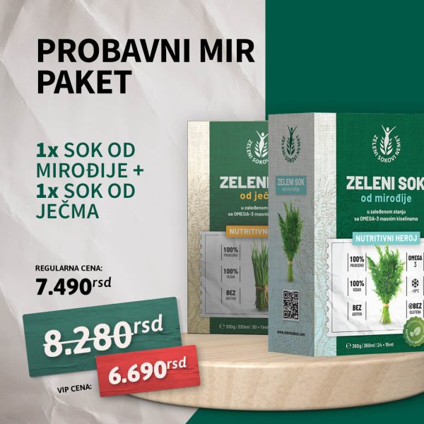 Paket probavni mir - Slika 1