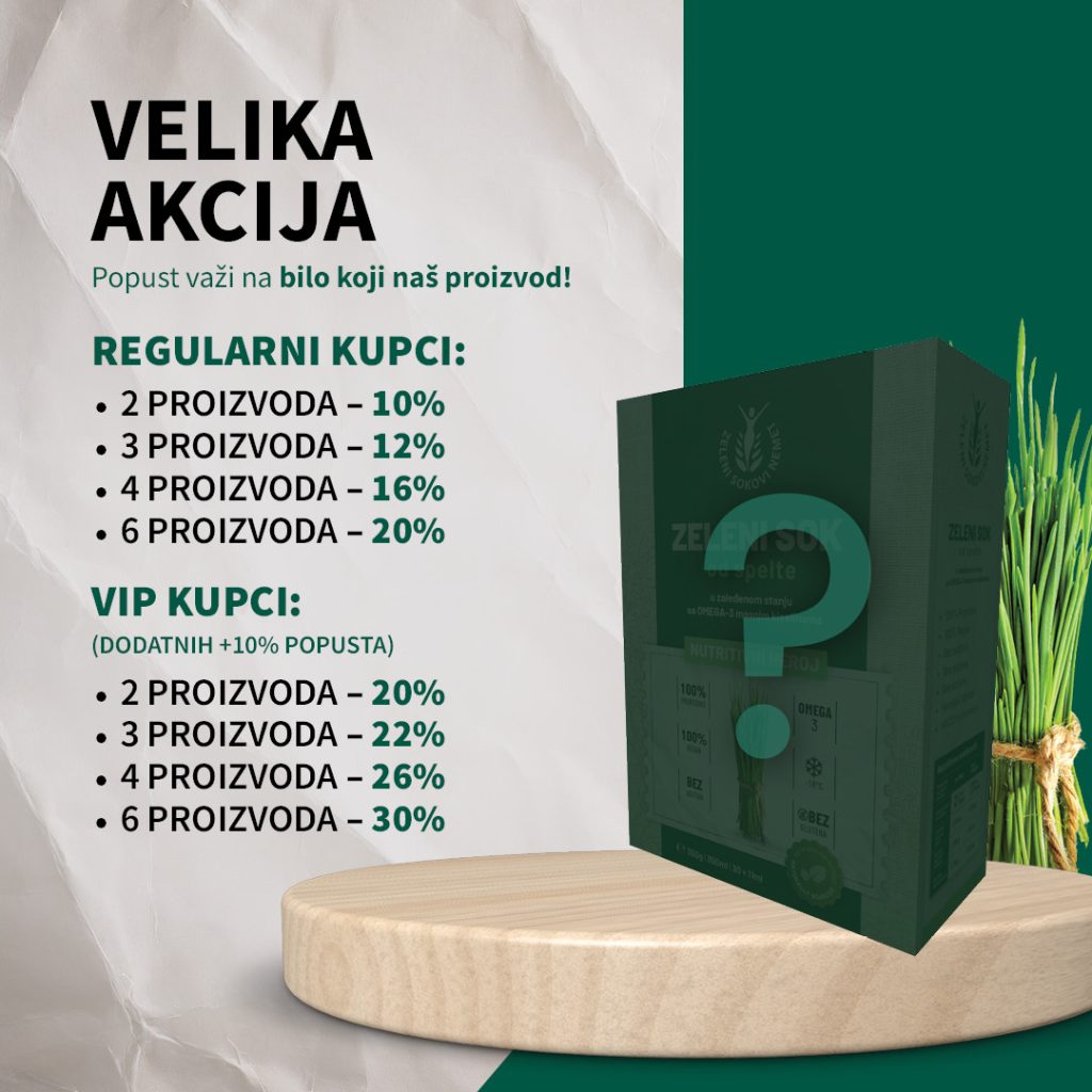 velika akcija