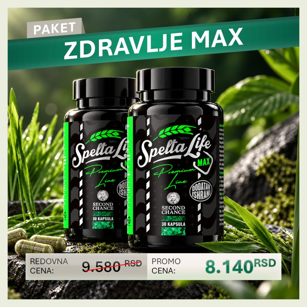 zdravlje paket max